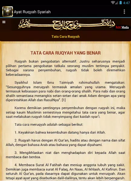 Detail Surat Surat Ruqyah Mandiri Nomer 9