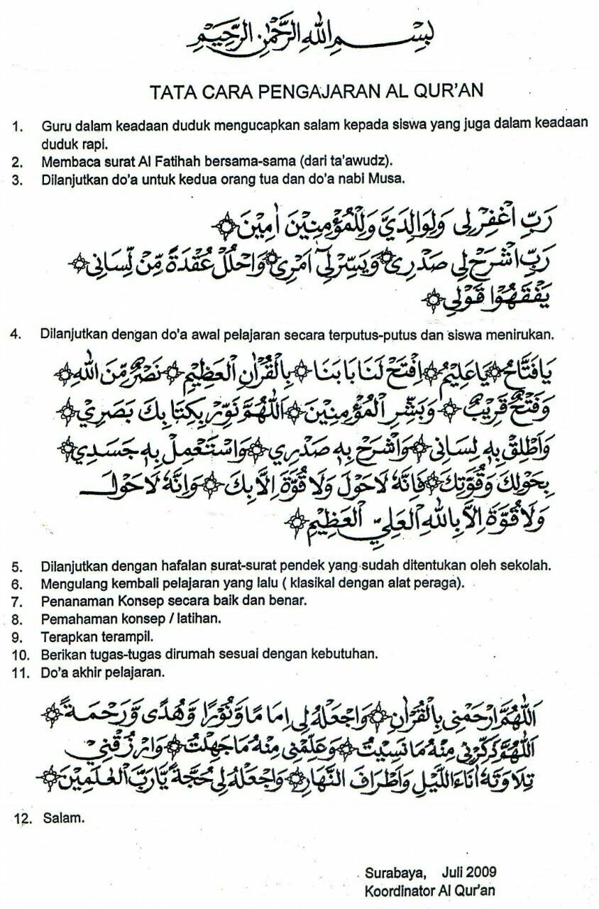 Detail Surat Ta Awudz Nomer 39