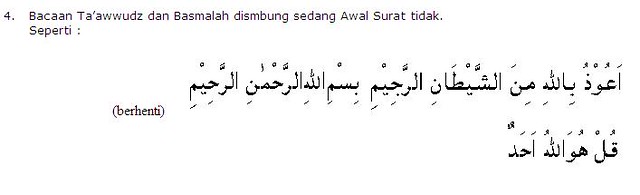 Detail Surat Ta Awudz Nomer 48