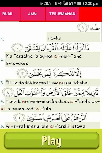 Detail Surat Taha Ayat 1 5 Nomer 24