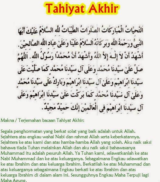 Detail Surat Tahiyat Awal Dan Akhir Nomer 7