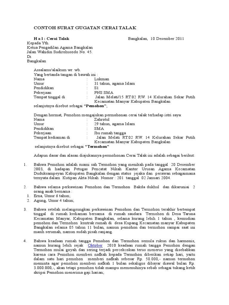 Detail Surat Talak Dari Suami Nomer 26