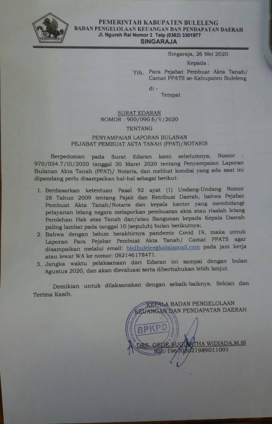 Download Surat Tanah Notaris Nomer 9