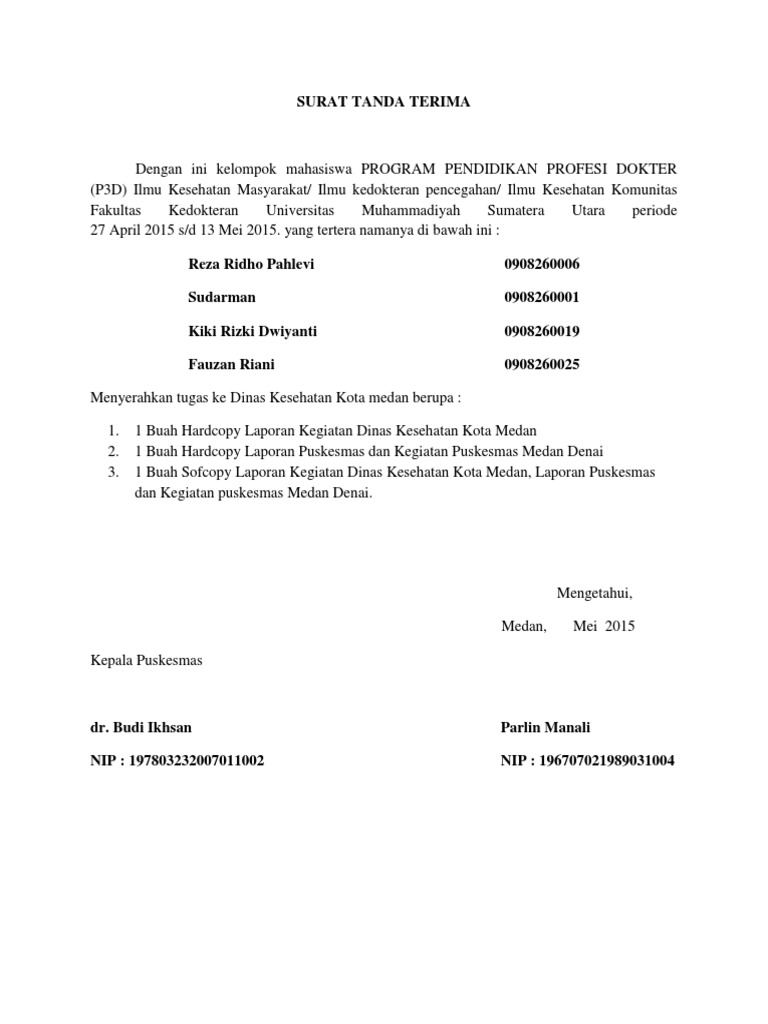 Detail Surat Tanda Terima Dokumen Nomer 29