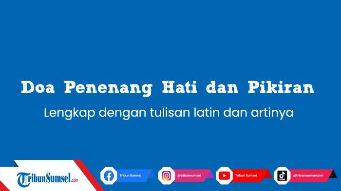 Detail Surat Tenangkan Pikiran Nomer 43