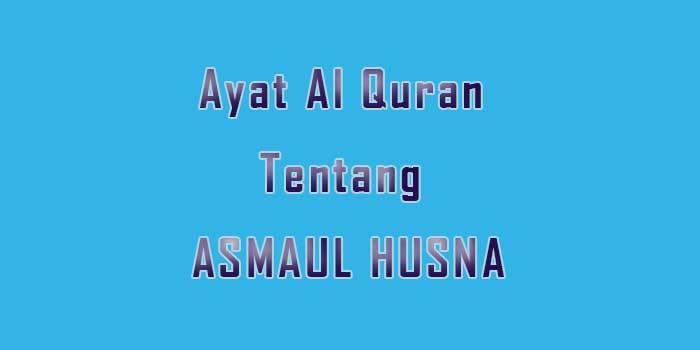 Detail Surat Tentang Asmaul Husna Nomer 4