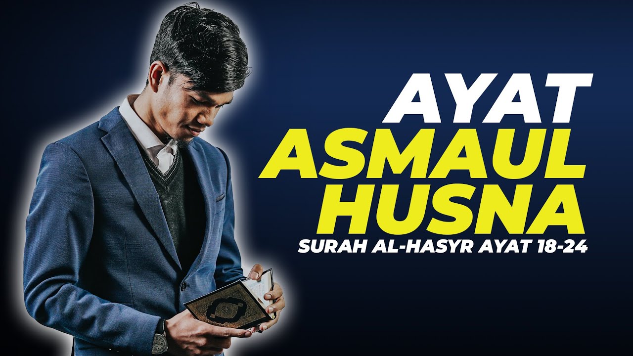 Detail Surat Tentang Asmaul Husna Nomer 36