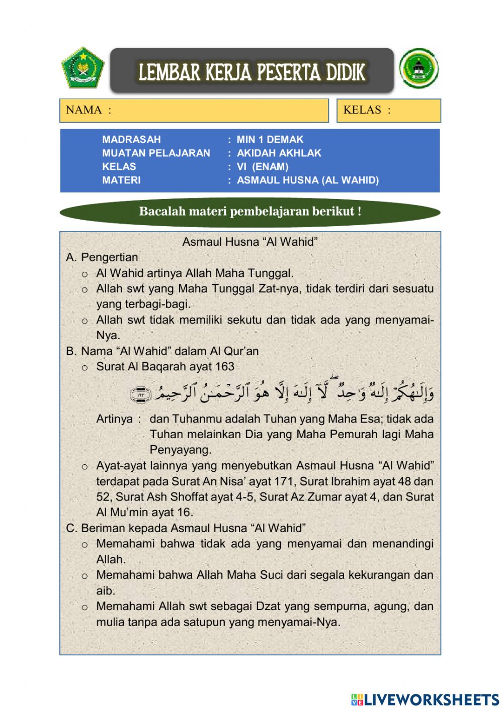 Detail Surat Tentang Asmaul Husna Nomer 41