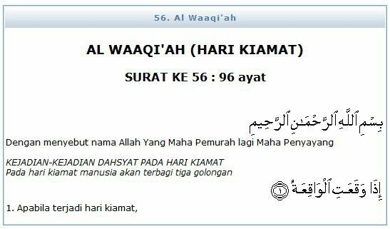 Detail Surat Tentang Hari Kiamat Nomer 48