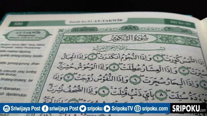 Detail Surat Tentang Kiamat Nomer 40