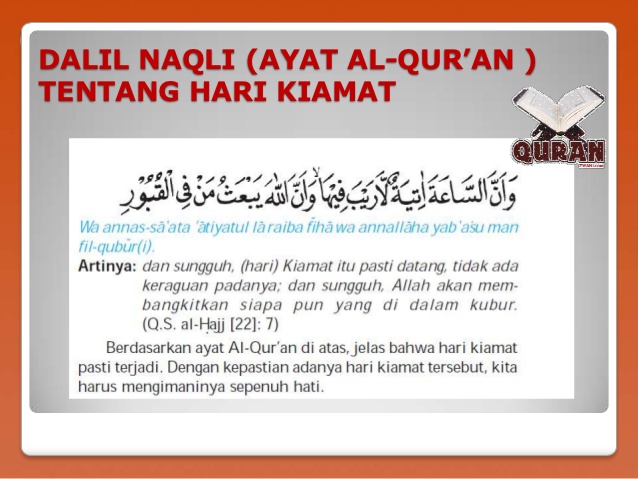 Detail Surat Tentang Kiamat Nomer 4