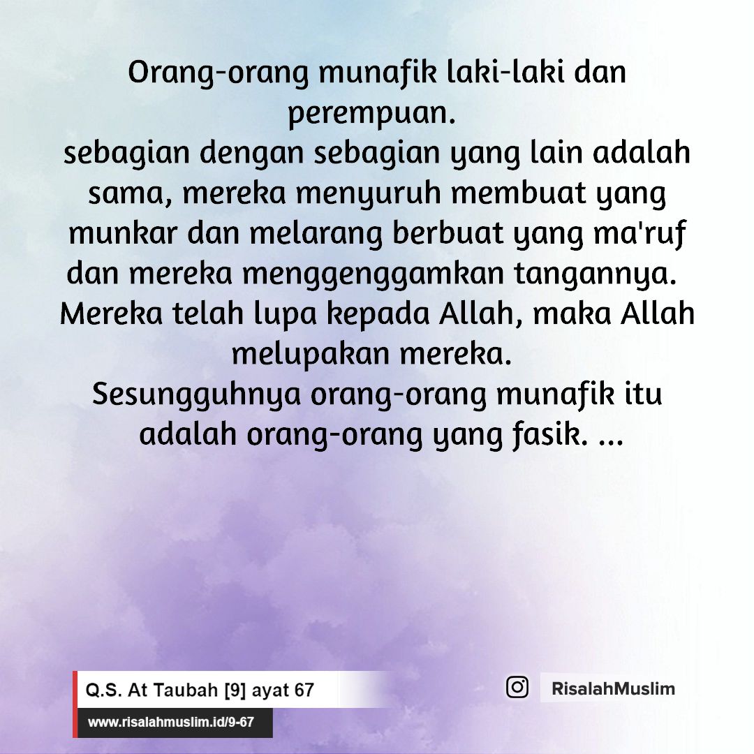 Detail Surat Tentang Orang Munafik Nomer 36