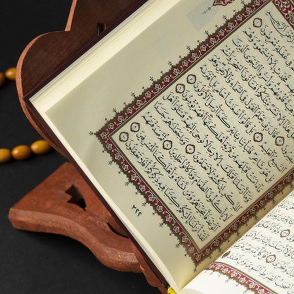 Detail Surat Tentang Puasa Ramadhan Nomer 27