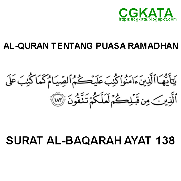 Detail Surat Tentang Puasa Ramadhan Nomer 6