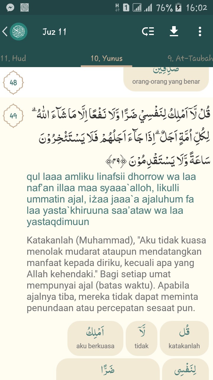 Surat Tentang Qada Dan Qadar - KibrisPDR