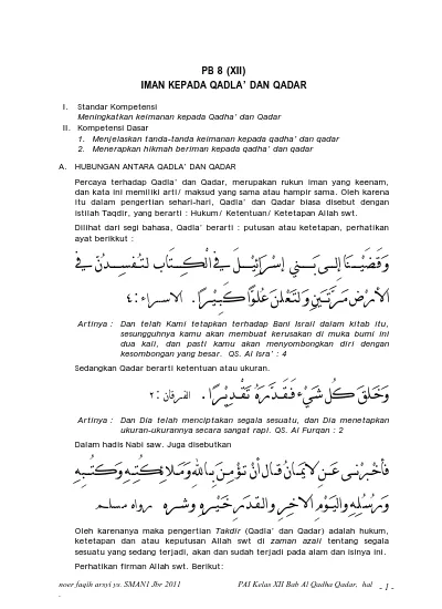 Detail Surat Tentang Qada Dan Qadar Nomer 15