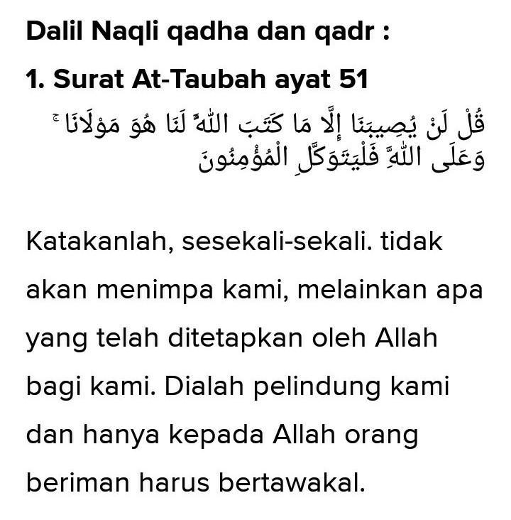 Detail Surat Tentang Qada Dan Qadar Nomer 18