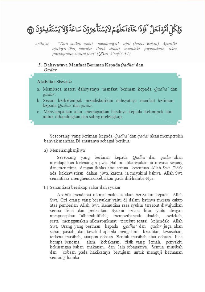 Detail Surat Tentang Qada Dan Qadar Nomer 41