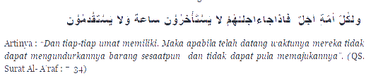 Detail Surat Tentang Qada Dan Qadar Nomer 7