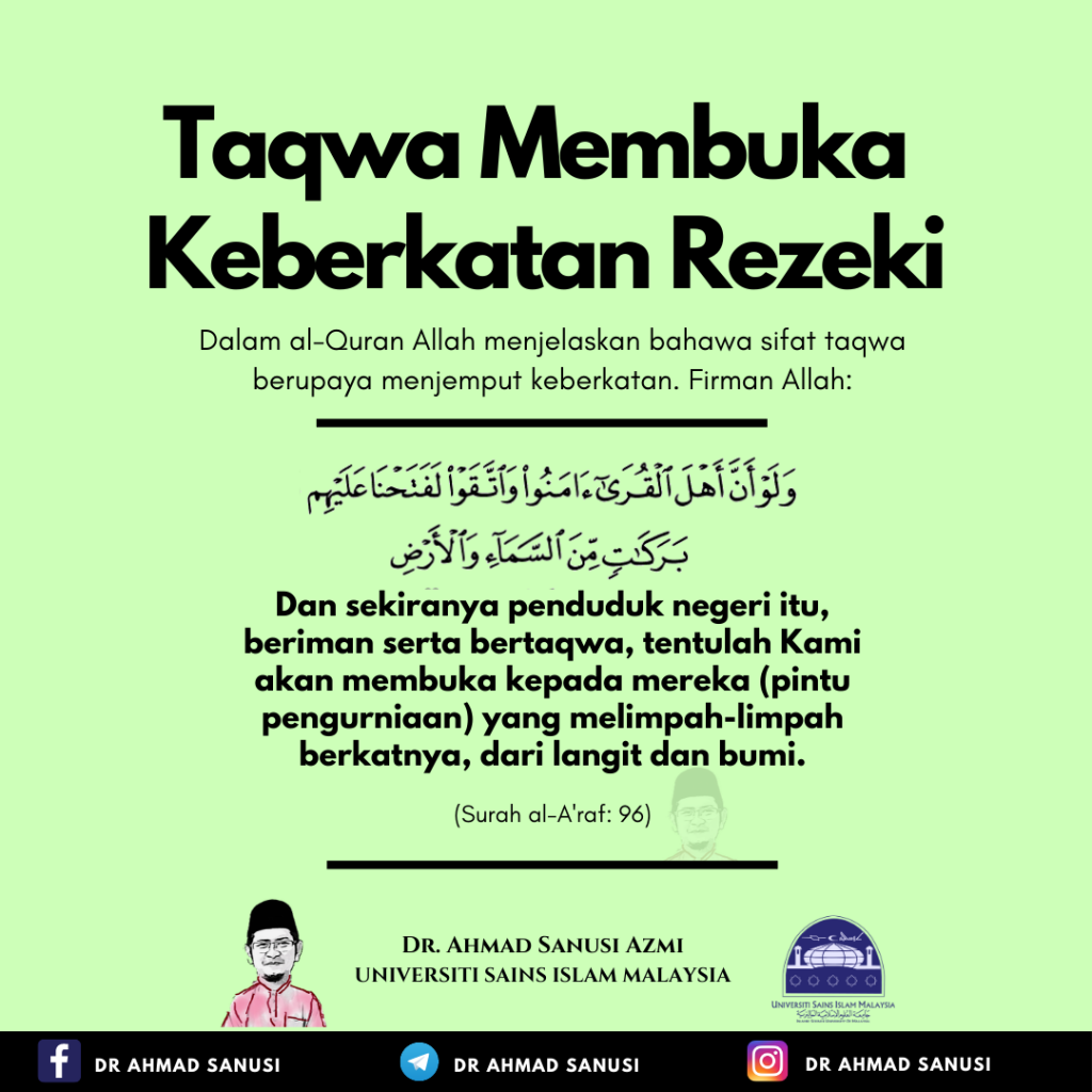 Detail Surat Tentang Rezeki Nomer 36