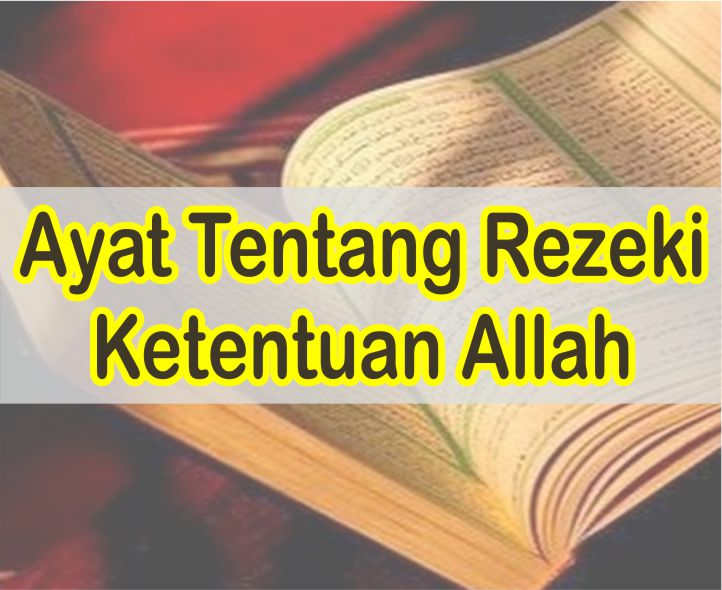 Detail Surat Tentang Rezeki Sudah Diatur Nomer 10