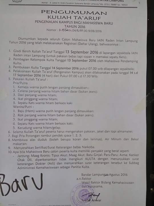 Detail Surat Tentang Taaruf Nomer 19