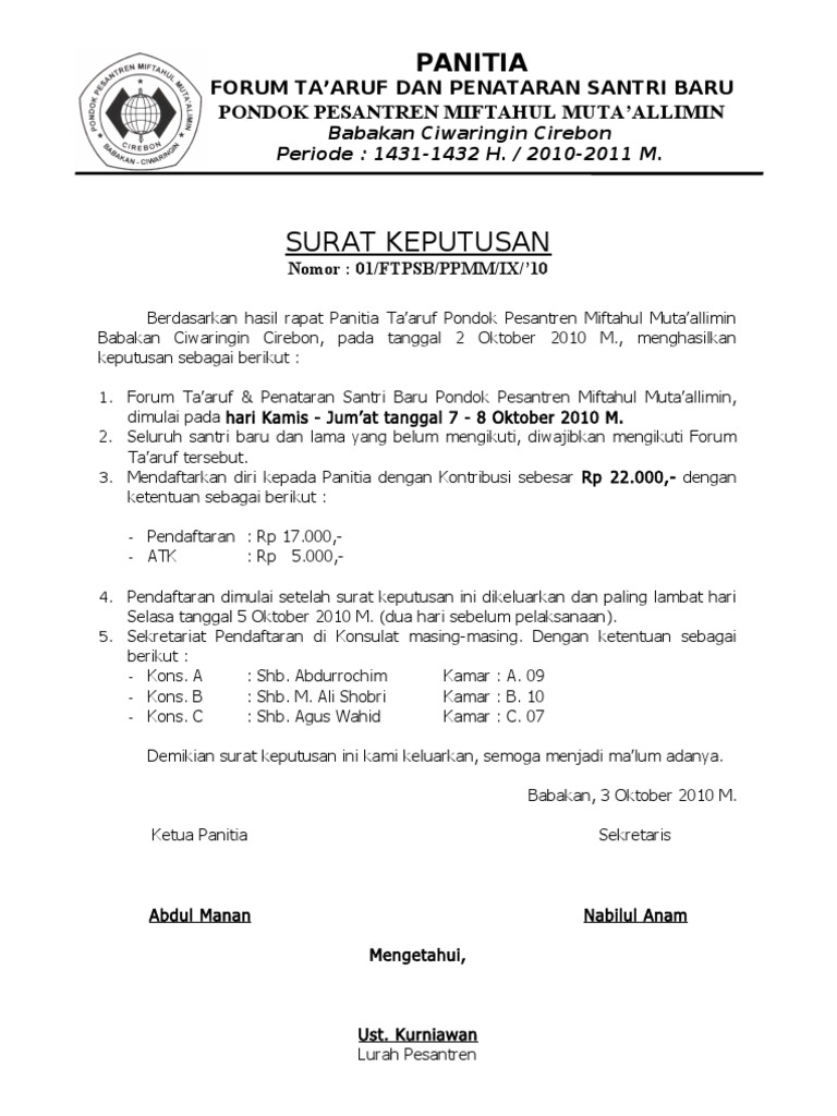 Detail Surat Tentang Taaruf Nomer 29