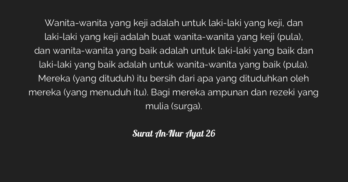 Detail Surat Tentang Wanita Nomer 9