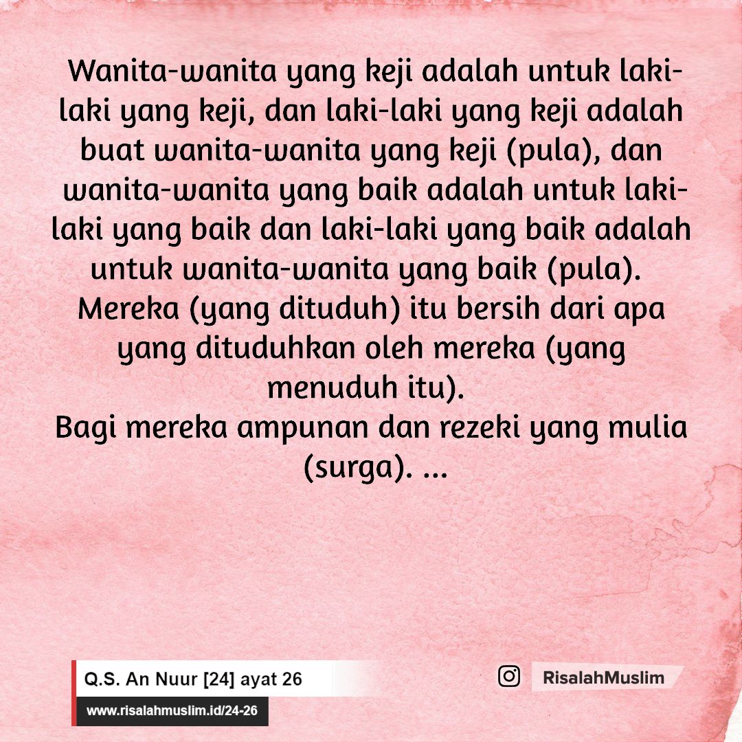 Detail Surat Tentang Wanita Nomer 16