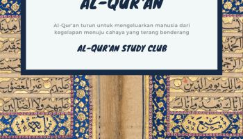 Detail Surat Terakhir Dalam Al Quran Nomer 11