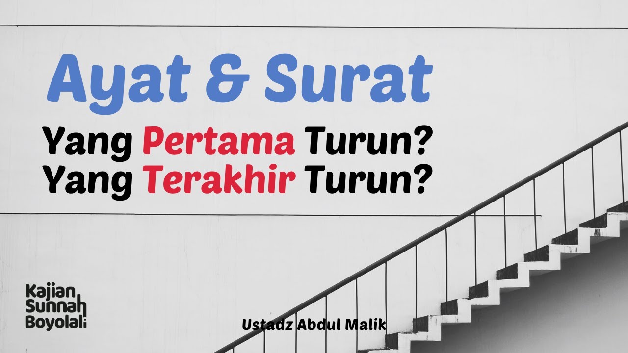 Detail Surat Terakhir Turun Nomer 19