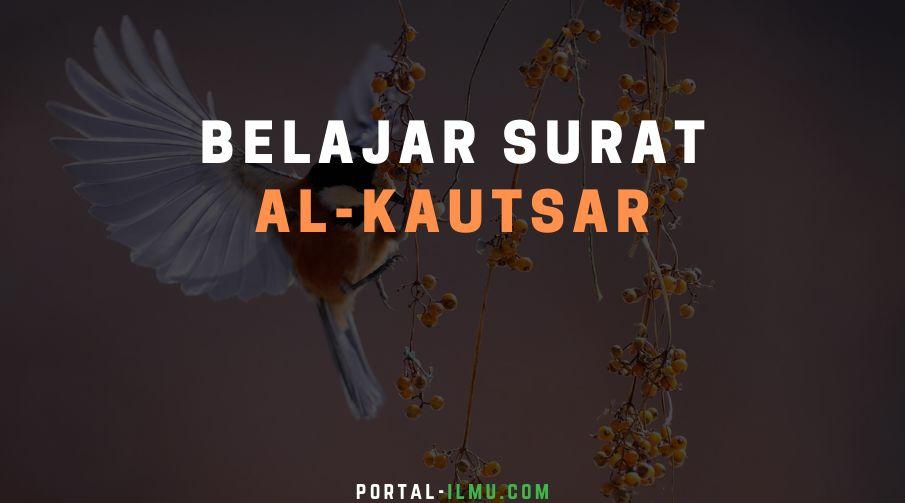 Detail Surat Terpendek Di Alquran Nomer 31