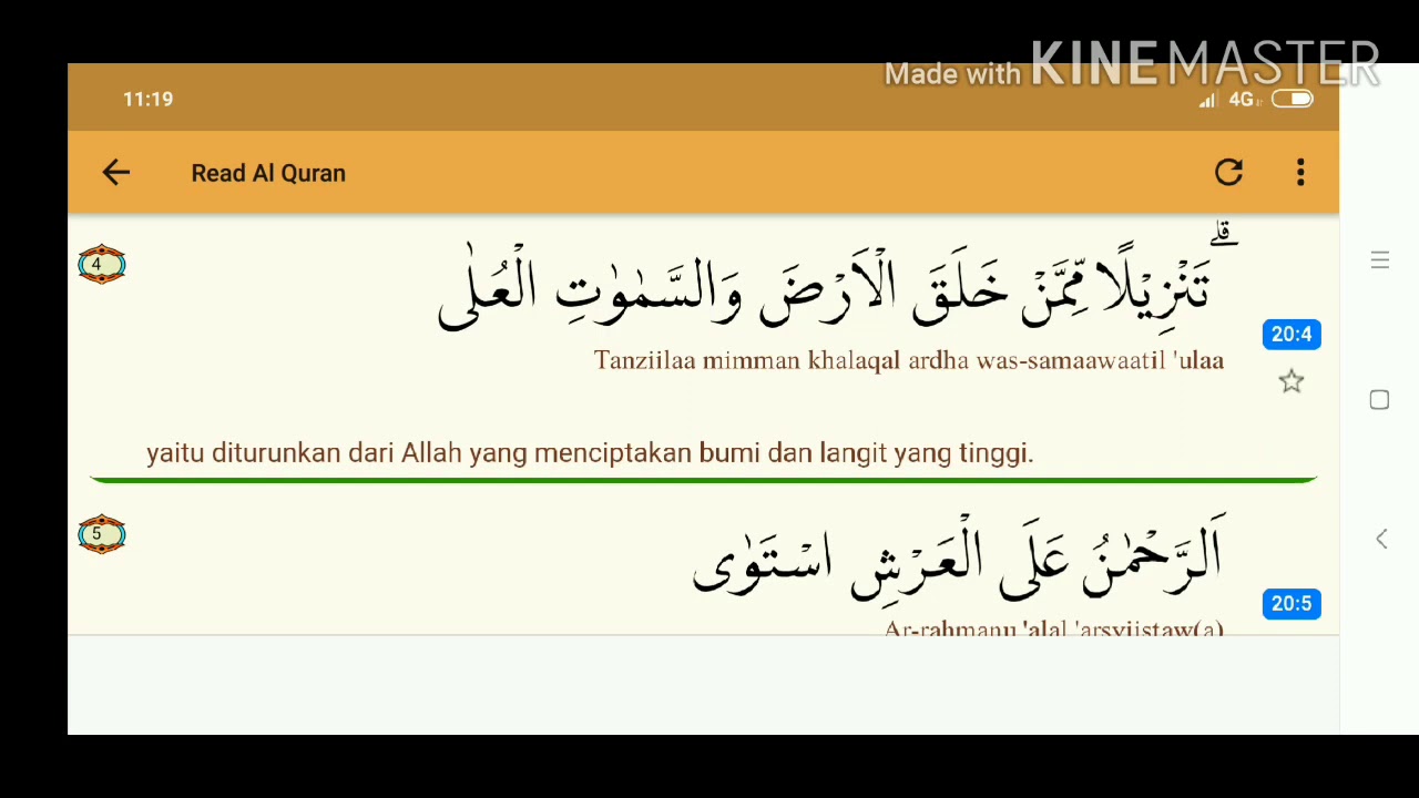 Detail Surat Thaha Ayat 1 5 Nomer 13