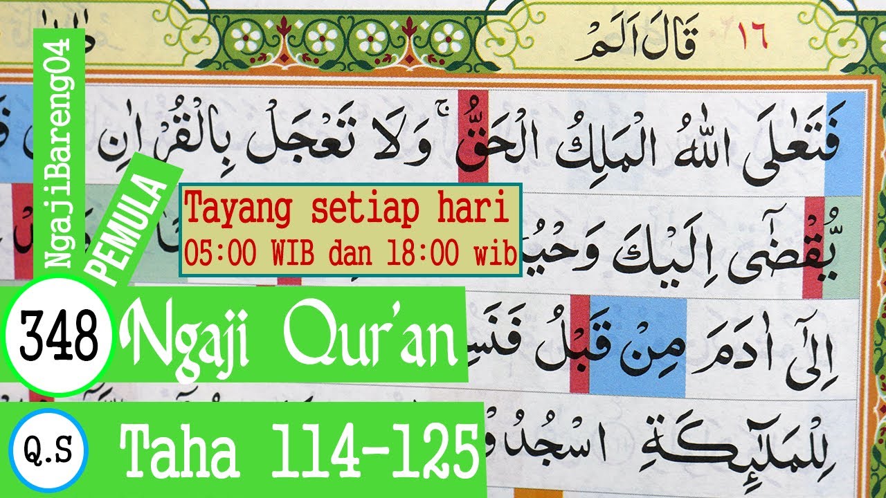 Detail Surat Thaha Ayat 114 Nomer 30