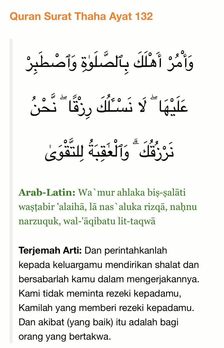 Detail Surat Thaha Ayat 132 Nomer 35