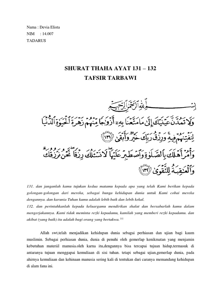 Detail Surat Thaha Ayat 132 Nomer 7