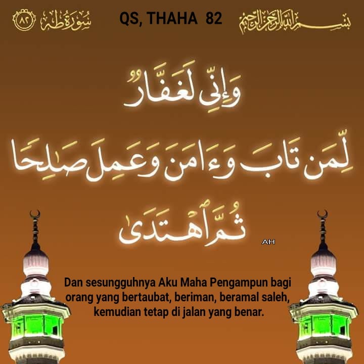 Detail Surat Thaha Ayat 20 Nomer 44