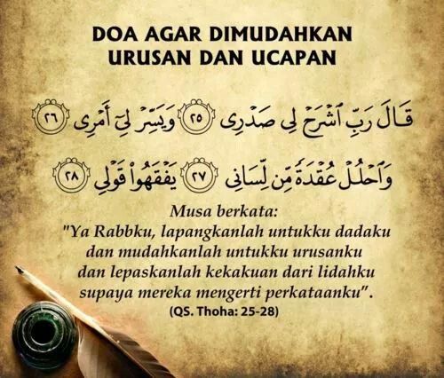 Detail Surat Thaha Ayat 25 28 Nomer 8