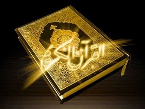 Detail Surat Thaha Ayat 8 Nomer 54