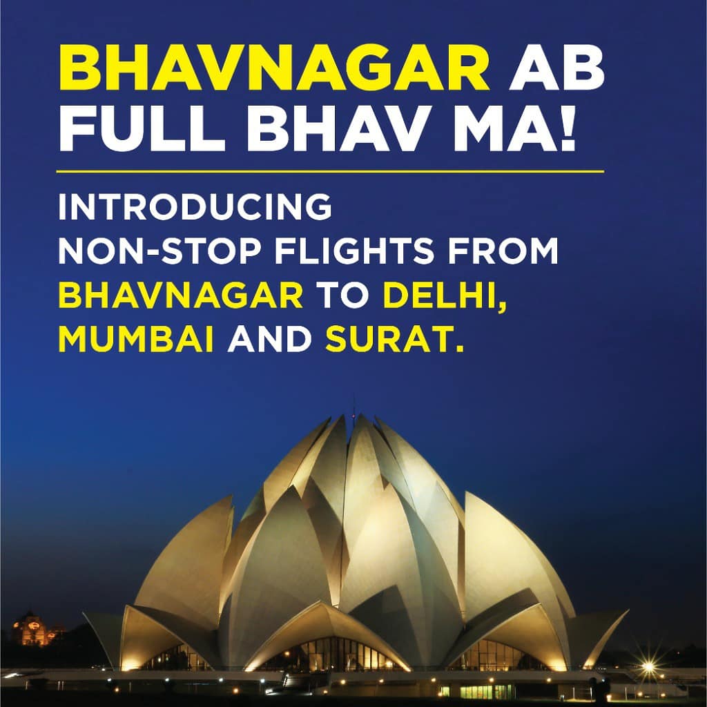 Detail Surat To Bhavnagar Flight Nomer 42