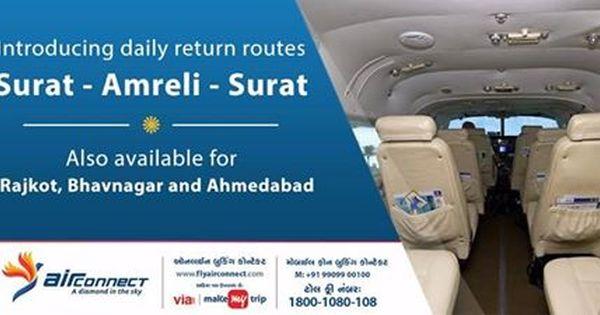 Detail Surat To Rajkot Distance Nomer 23