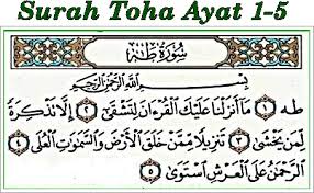 Detail Surat Toha Ayat 1 Sampai 5 Nomer 19