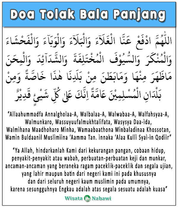 Detail Surat Tolak Bala Nomer 2