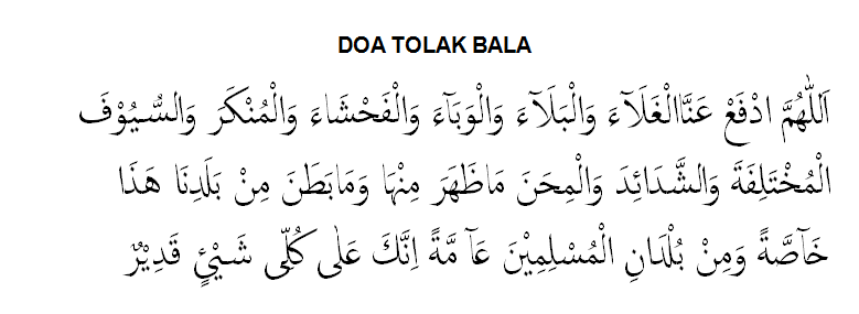 Detail Surat Tolak Bala Nomer 10