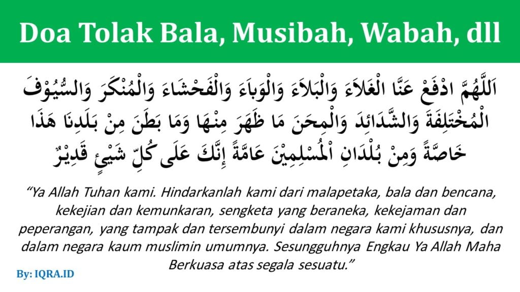 Detail Surat Tolak Bala Nomer 12