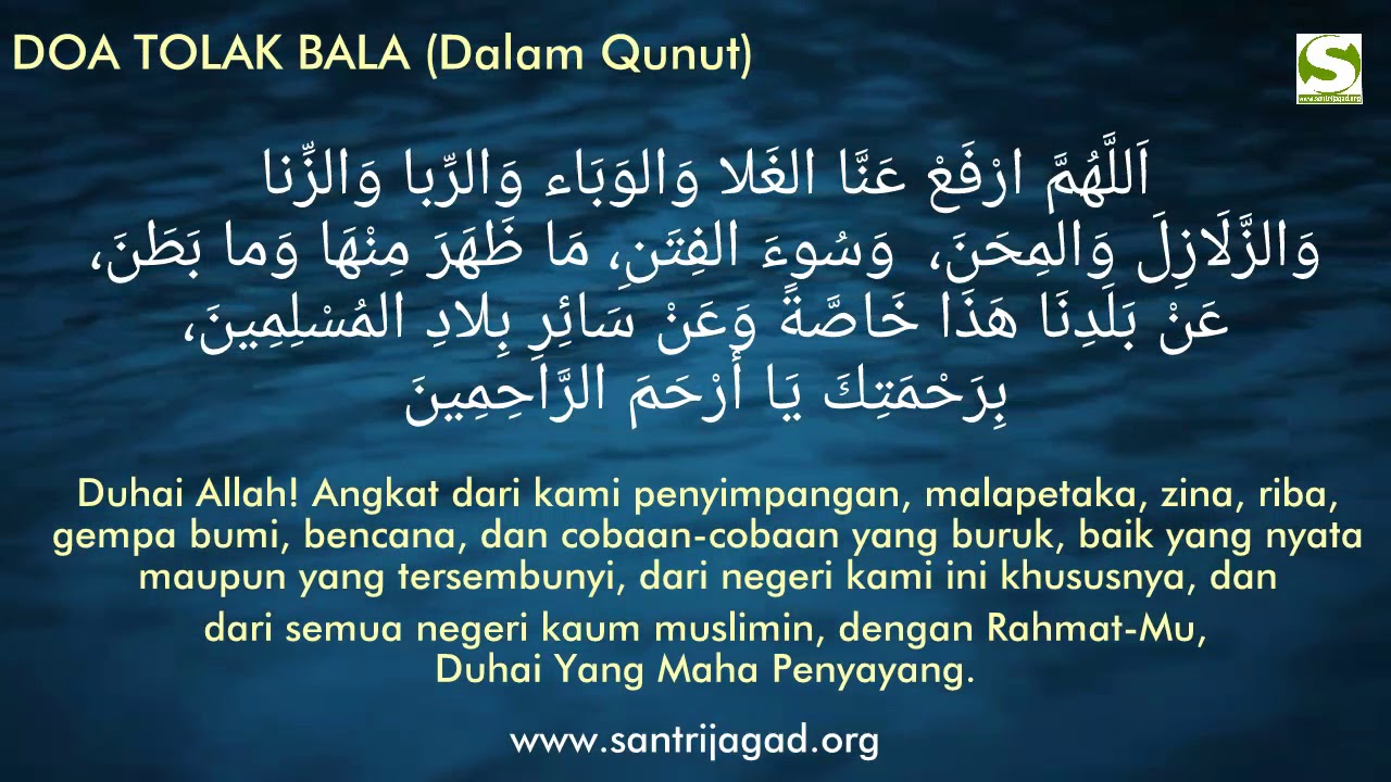 Detail Surat Tolak Bala Nomer 14