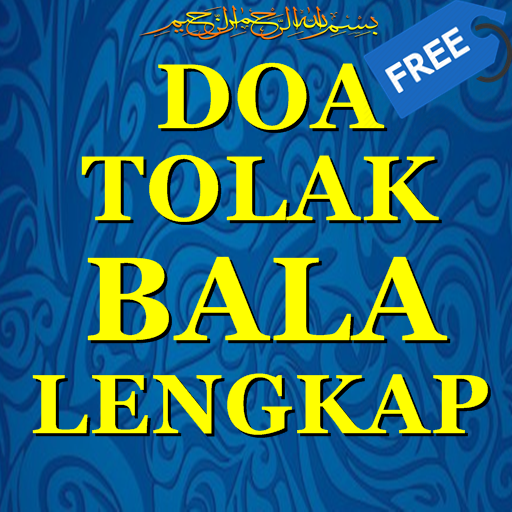 Detail Surat Tolak Bala Nomer 16