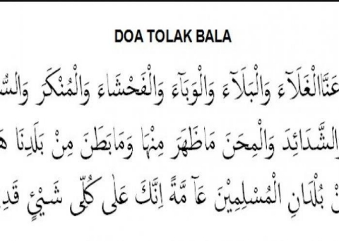 Detail Surat Tolak Bala Nomer 20
