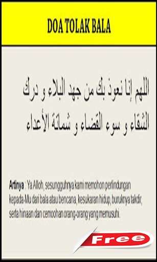 Detail Surat Tolak Bala Nomer 23