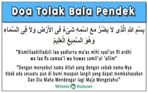 Detail Surat Tolak Bala Nomer 24